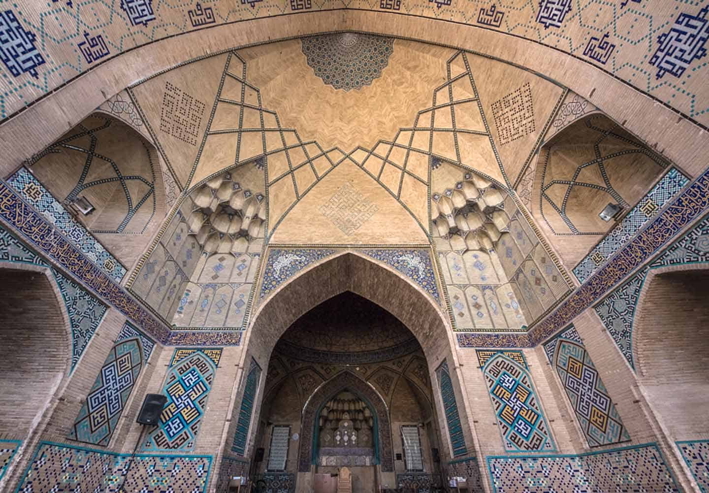 Iranian Architecture Exploring 7 Outstanding Works Iranian Architecture Exploring 7 Outstanding Works