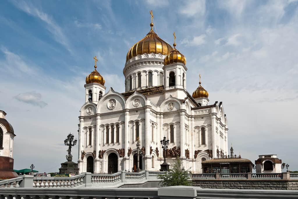 Cathedral of Christ the Savior Moscow exterior