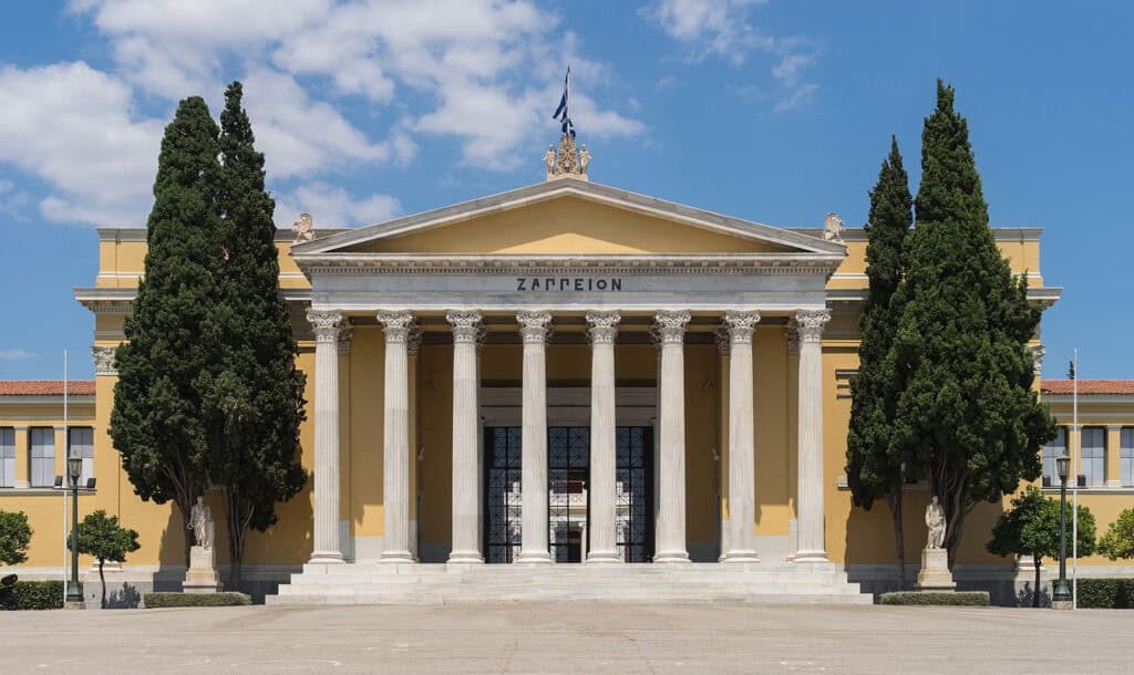 Zappeion Hall, Athens, Greece