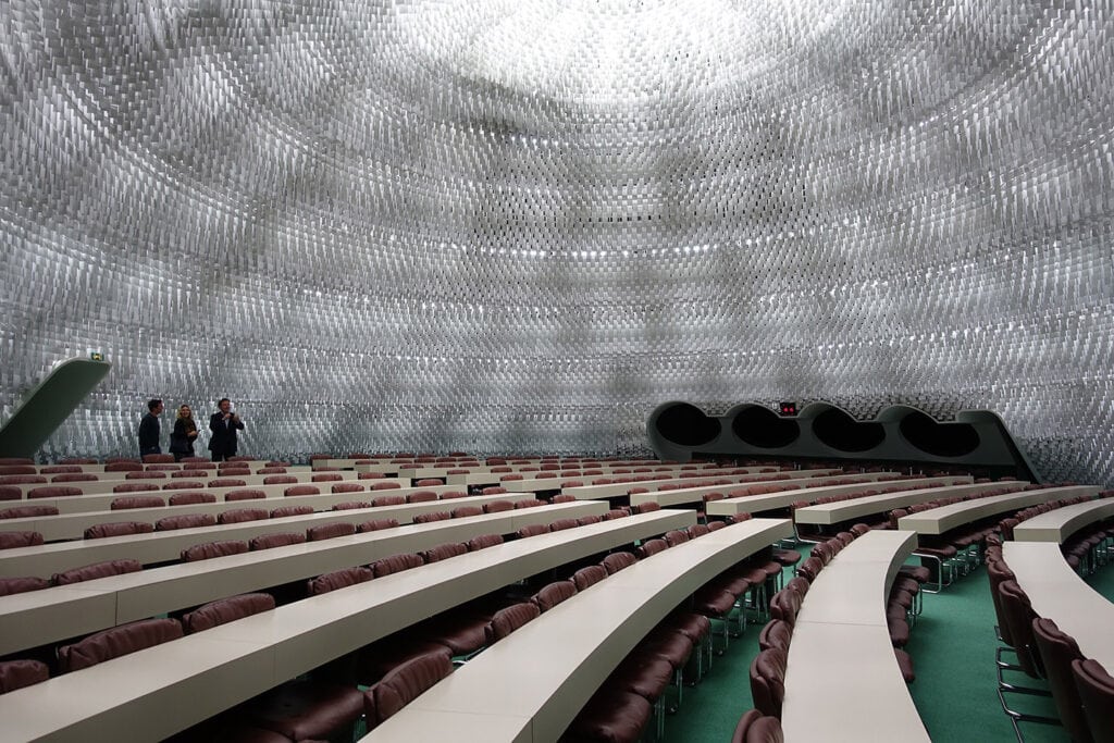 Interior of Communist Party Headquarters, featuring modernist design