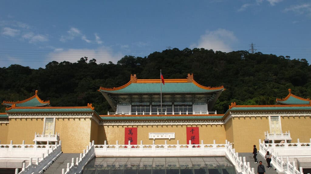 The grand entrance of the National Palace Museum in Taipei.