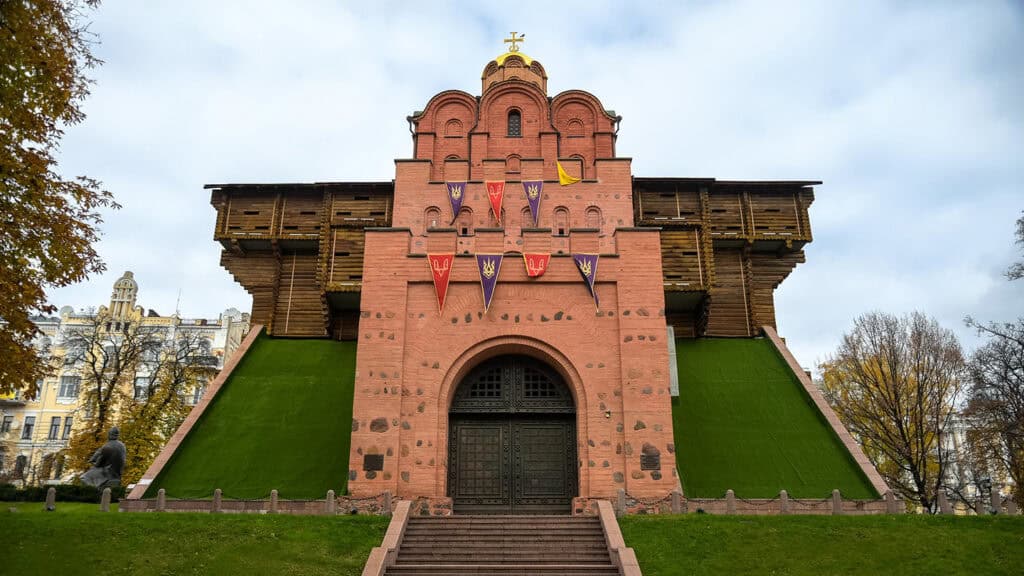 Golden Gate in Kyiv, Ukraine