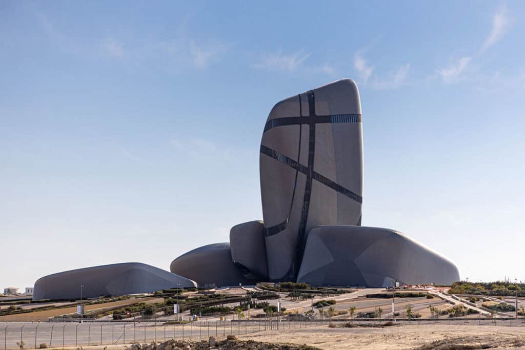 King Abdulaziz Center for World Culture