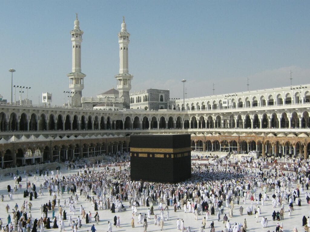 Masjid al-Haram with the Kaaba in the center.