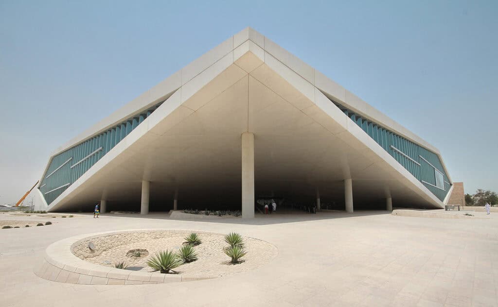 Qatar National Library modern architecture