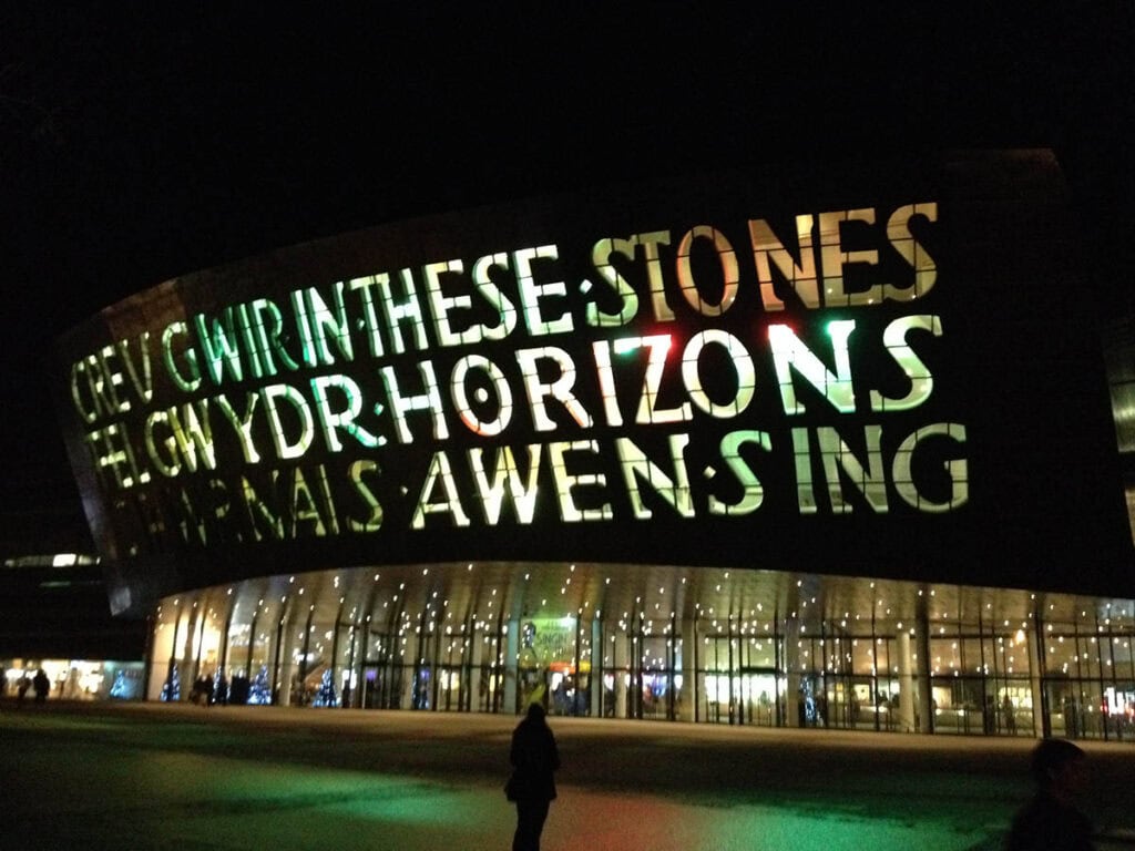 Contemporary Wales Millennium Centre building